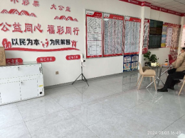 传播公益理念 福彩人人有责