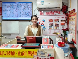 从新手小白到销售能手，用新媒体助力公益梦想——记三明市尤溪县福彩35082947销售网点代销者洪秀明