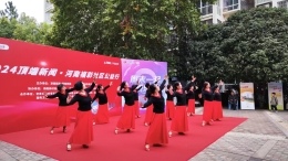 河南福彩开展“豫福彩·更精彩”社区公益行活动