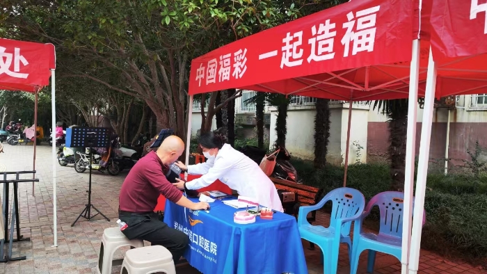 河南福彩开展“豫福彩·更精彩”社区公益行活动4 河南福彩开展“豫福彩·更精彩”社区公益行活动4