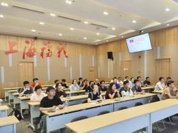 上海福彩全面开展2024年双色球游戏派奖活动专题培训