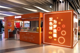 赋能爱心驿站 打造温暖港湾