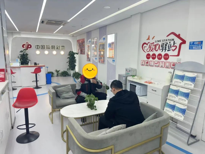 1730344274387 1730344274387