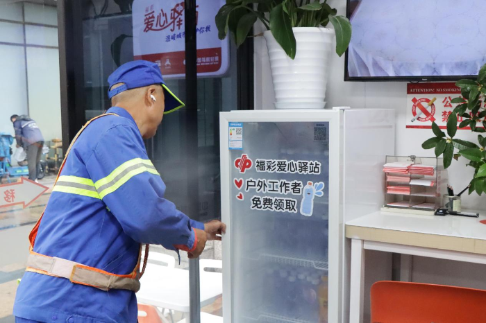 1730344319824 1730344319824