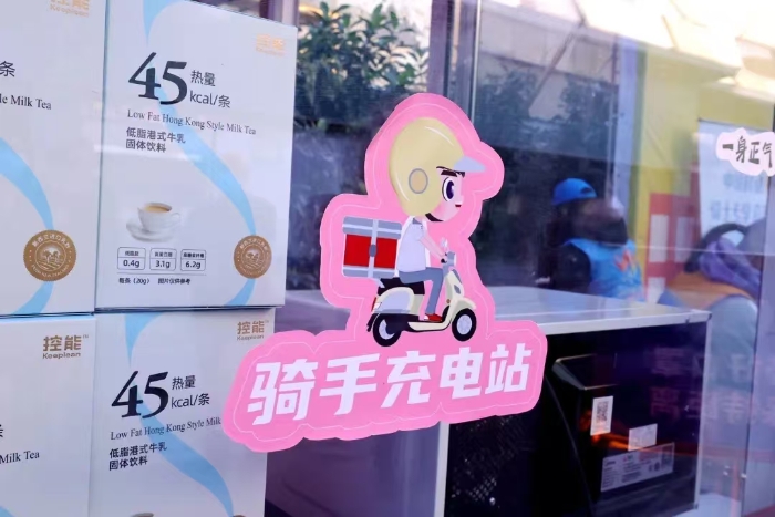 1730344411648 1730344411648