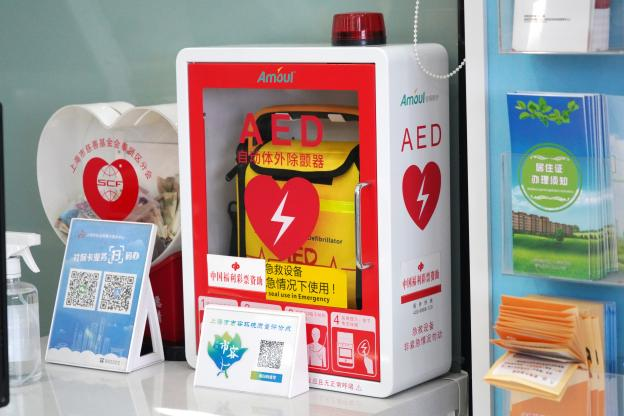 1730344455415 1730344455415