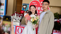福彩送福，喜上加喜，与甜爱结婚登记中心撞个满怀！