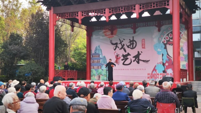 河南福彩携手曲艺名家走进省老年公寓慰问演出