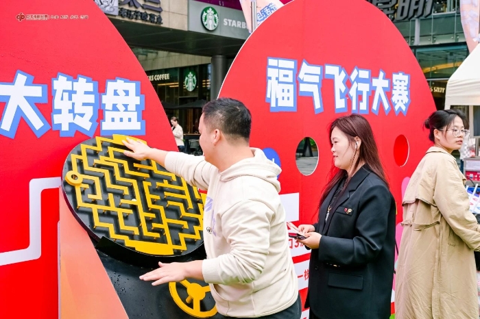 微信图片_20241105134233 微信图片_20241105134233