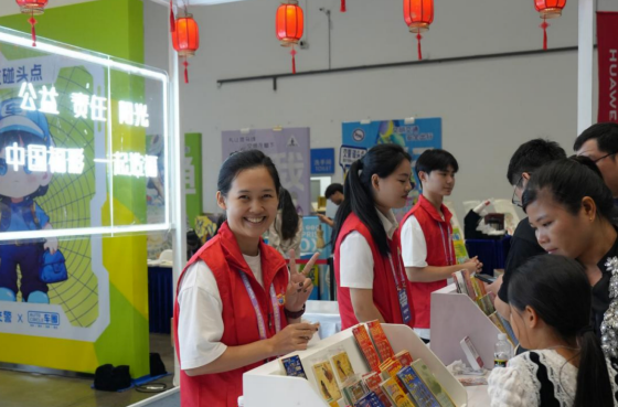 跨界融合品牌宣传活动5 跨界融合品牌宣传活动5