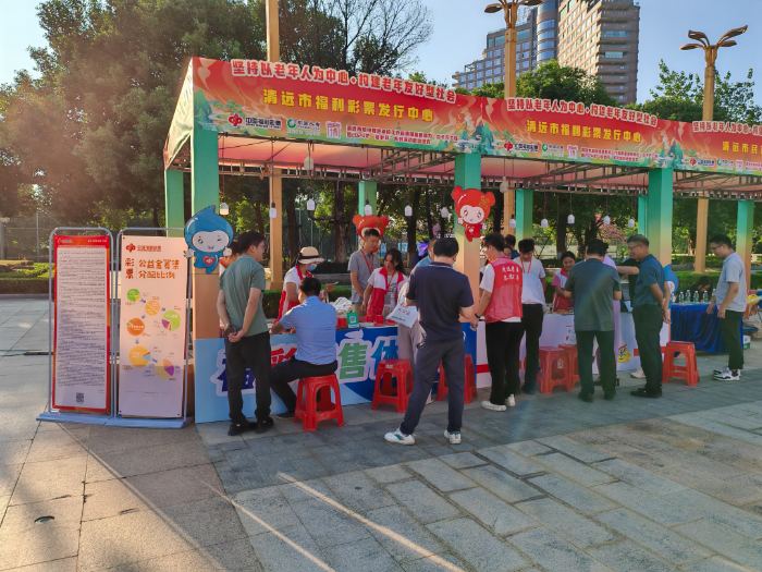 活动现场 活动现场