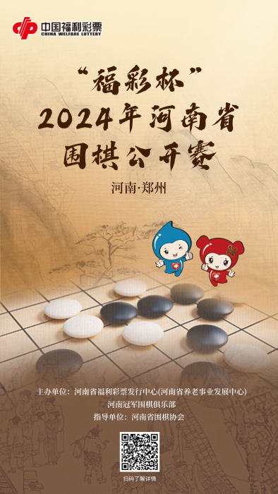 微信图片_20241112114400 微信图片_20241112114400