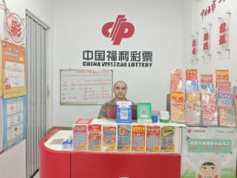 武汉42070026号销售站：20多年，他一直那么稳