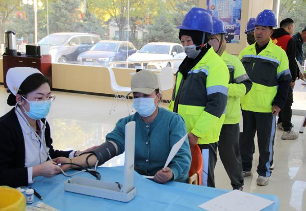 义诊活动 义诊活动