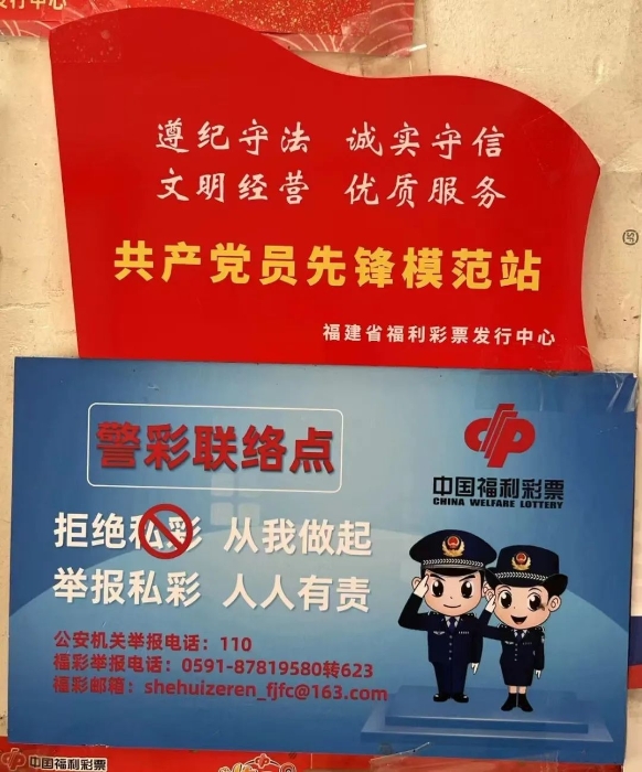 共产党员先锋模范站 共产党员先锋模范站