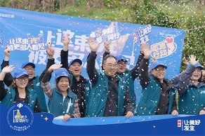 36个区县 6130盏路灯！重庆福彩“点亮”乡村 与爱“益”路同行