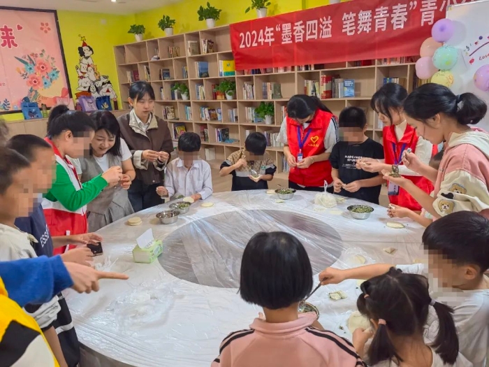 周末课堂2 周末课堂2