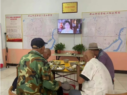 福彩公益金助力 临沂市罗庄区册山街道爱心食堂飘出幸福味道