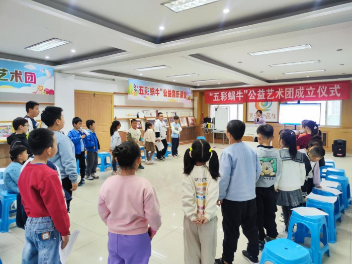 济宁福彩“五彩蜗牛”公益艺术团2 济宁福彩“五彩蜗牛”公益艺术团2