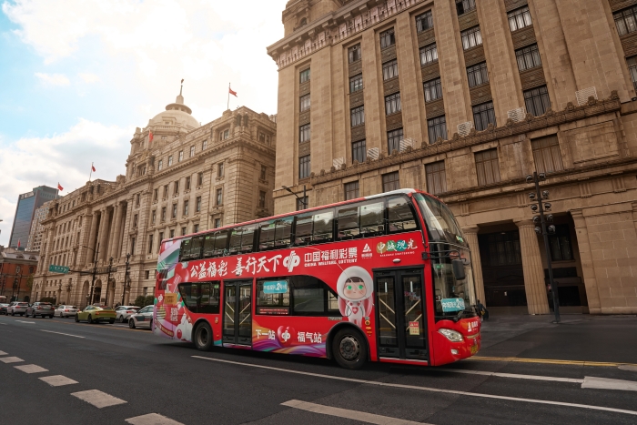 福运添彩 乐享幸运 上海福彩“好礼周周送”活动亮点纷呈！