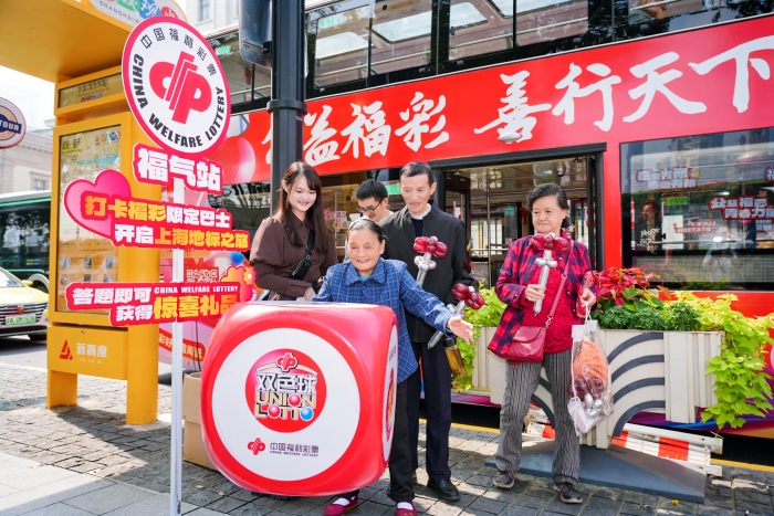 好礼周周送3 好礼周周送3