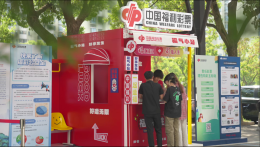 福运添彩 乐享幸运 上海福彩“好礼周周送”活动亮点纷呈！