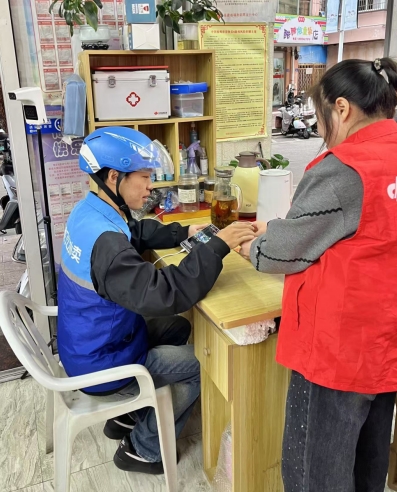 孔兰弟2 孔兰弟2