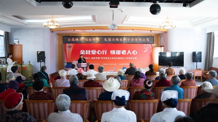 走进老年公寓2 走进老年公寓2