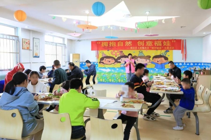 烟台市儿童福利院 烟台市儿童福利院