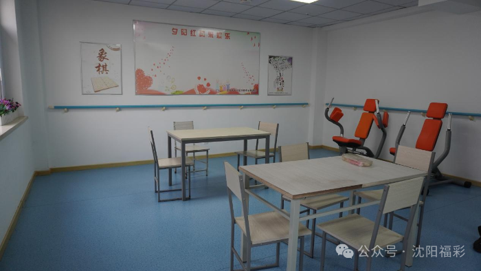 多功能康复室助力老人们重拾健康与活力 多功能康复室助力老人们重拾健康与活力