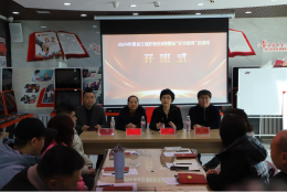 黑龙江福彩2024年全省快乐8销售站“彩市精英”培训班牡丹江专场开班