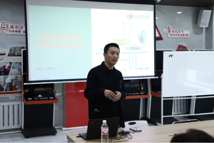 (牡丹江修改后)黑龙江省福彩2024年全省快乐8销售站“彩市精英”培训班牡丹江专场开班2418