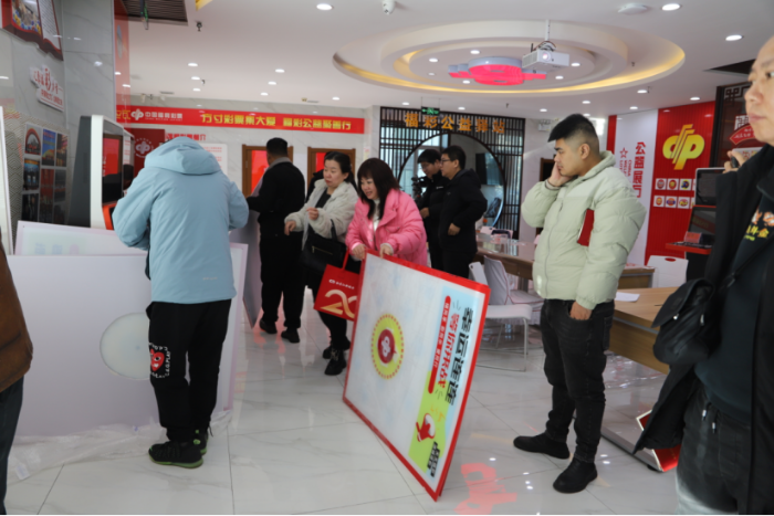 (牡丹江修改后)黑龙江省福彩2024年全省快乐8销售站“彩市精英”培训班牡丹江专场开班2665