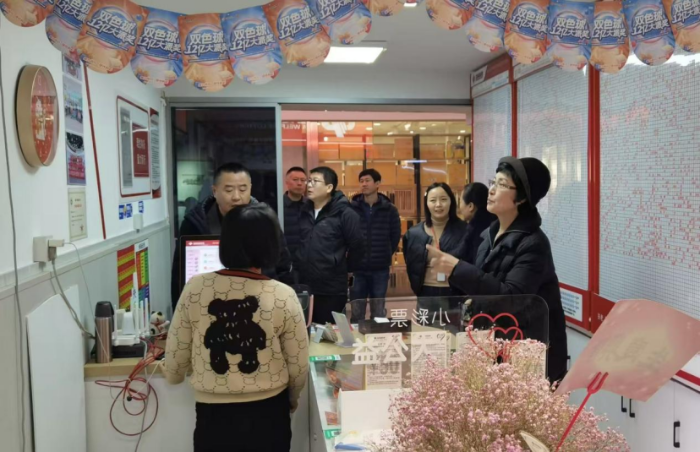 (牡丹江修改后)黑龙江省福彩2024年全省快乐8销售站“彩市精英”培训班牡丹江专场开班2891