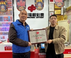 以担当诠释初心，以服务践行使命——记南平福彩35090224销售网点代销者黄人清