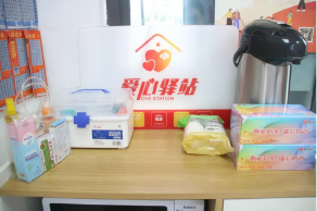 温州：福彩“爱心驿站”为户外劳动者“添福送福”