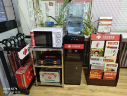 嘉峪关：小善聚大爱 公益显真情 嘉峪关市首批公益驿站落成