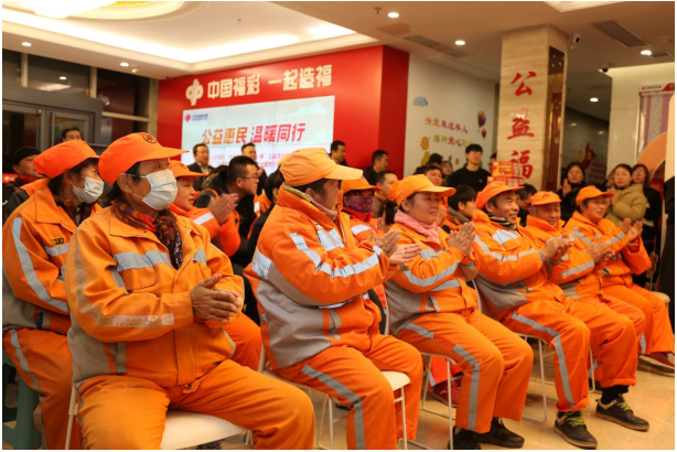 山东福彩“快乐吧”开展“公益惠民 温暖同行”公益活动2 山东福彩“快乐吧”开展“公益惠民 温暖同行”公益活动2