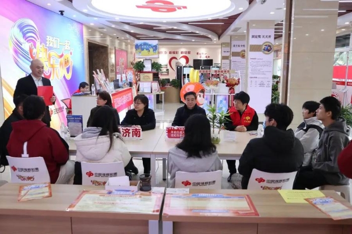 第八届“为福添彩·福利彩票圆梦大学生行动”座谈会2 第八届“为福添彩·福利彩票圆梦大学生行动”座谈会2