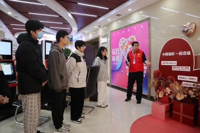第八届“为福添彩·福利彩票圆梦大学生行动”座谈会3 第八届“为福添彩·福利彩票圆梦大学生行动”座谈会3