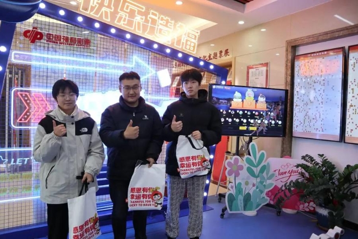 第八届“为福添彩·福利彩票圆梦大学生行动”座谈会5 第八届“为福添彩·福利彩票圆梦大学生行动”座谈会5