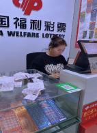 五家渠销售员的逆袭之路：从普通打工者到福彩销售明星