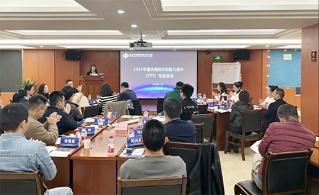 重庆市福彩中心创新开展内训能力提升培训