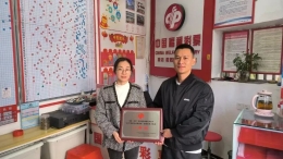 转换赛道，担当依旧——记南平福彩35094418销售网点代销者李闽江