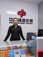 福彩销售员茹娜：她的公益之路永不止步