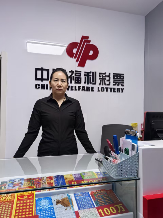 福彩销售员茹娜：她的公益之路永不止步