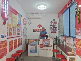 武汉42050637号销售站：福彩夫妻档，一店变两店