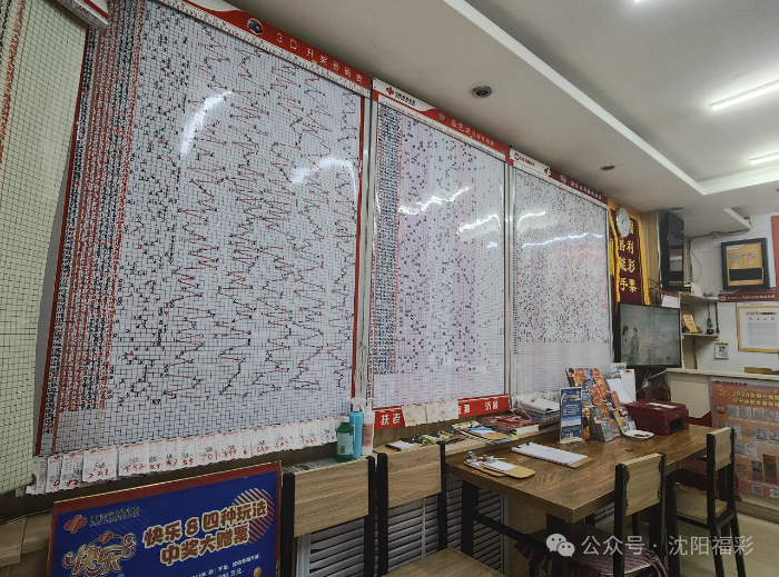 微信图片_20241209164059 微信图片_20241209164059