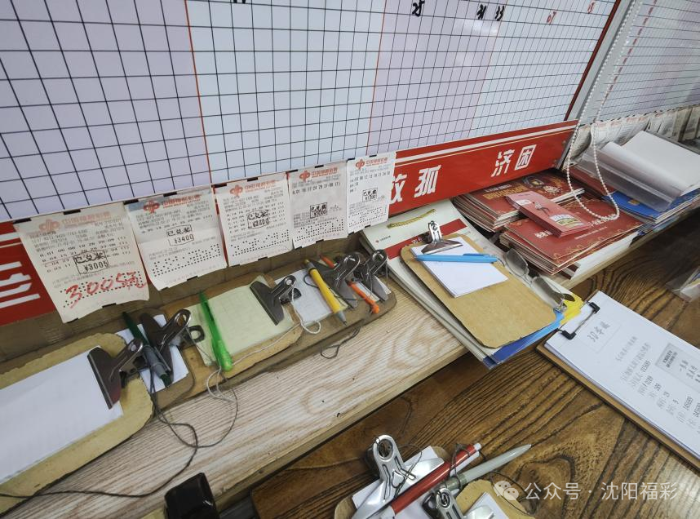 微信图片_20241209164101 微信图片_20241209164101