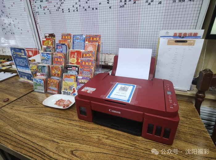 微信图片_20241209164103 微信图片_20241209164103